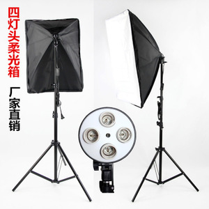 产品拍摄箱 提升产品展示效果的专业工具